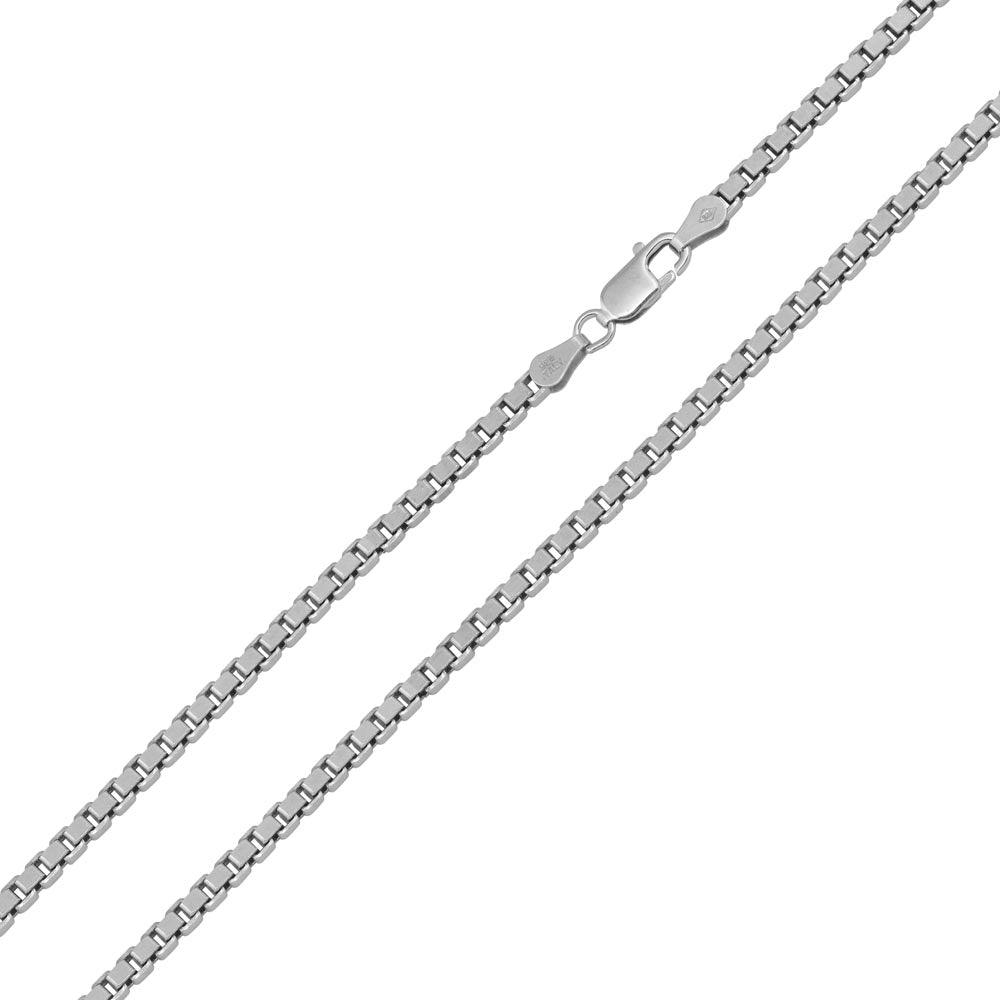 Silver 925 Rhodium Plated Box 050 Chain 2.4mm - CH406 RH | Silver Palace Inc. #plating_basic non-plated #plating_rhodium