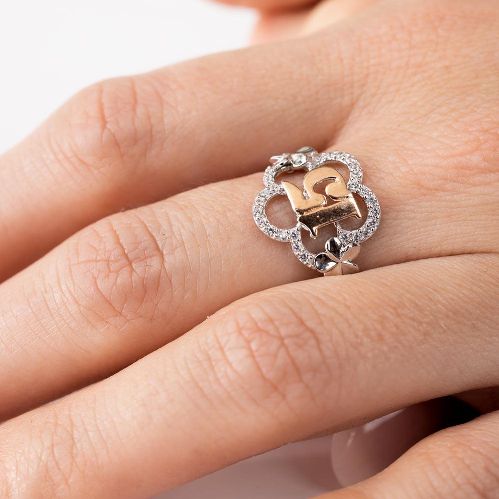 Anillo de quinceañera bicolor con circonitas cúbicas en plata de ley 925 - GMR00305RHR