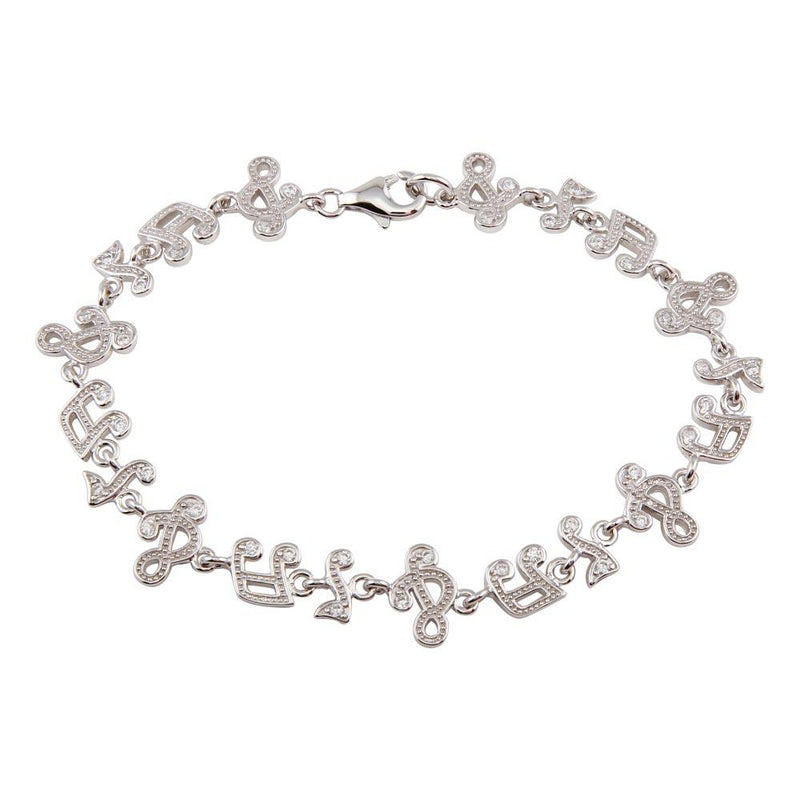 Rhodium Plated 925 Sterling Silver 10mm Music Note Tennis CZ Bracelet - STB00302 | Silver Palace Inc.