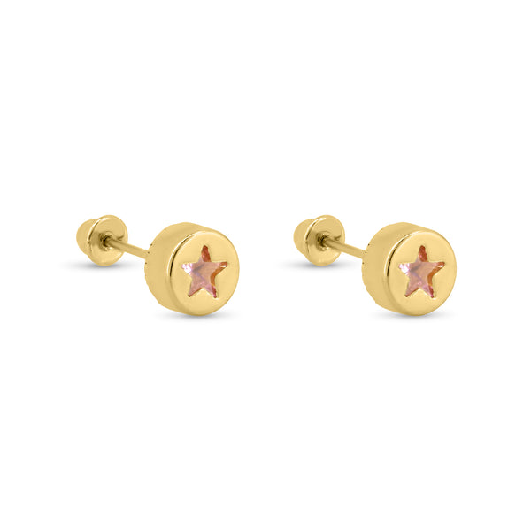 14E00405. - 14 Karat Yellow Gold Round Star Pink CZ Screw Back Earrings