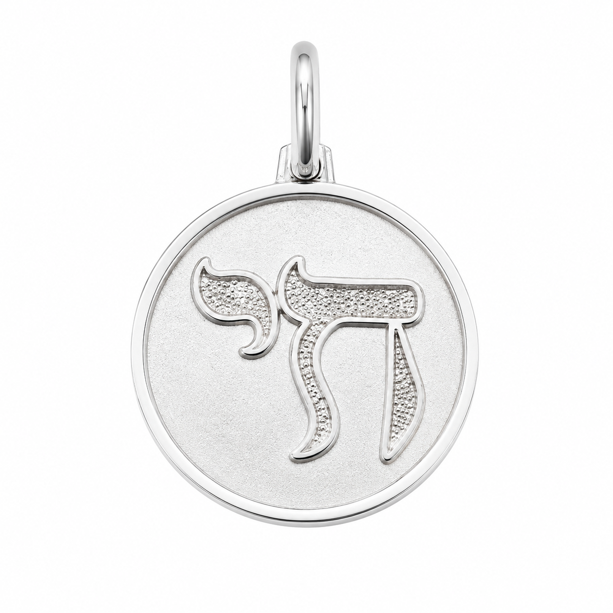 925 Sterling Silver Jewish Chai Medallion Charm- CHARM00119