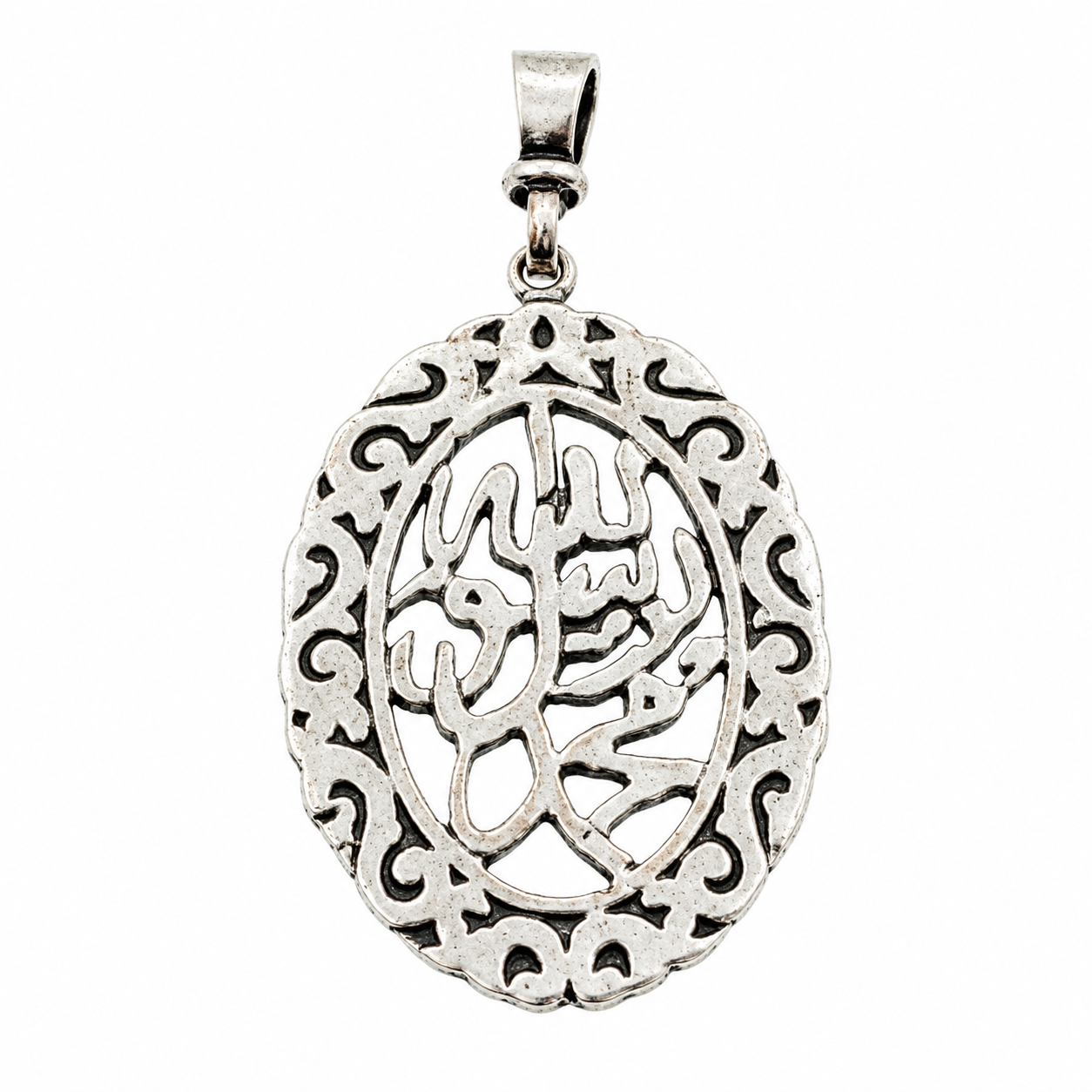 925 Sterling Silver Oxidized Arabic Allah Calligraphy Oval Pendant- CHARM00180