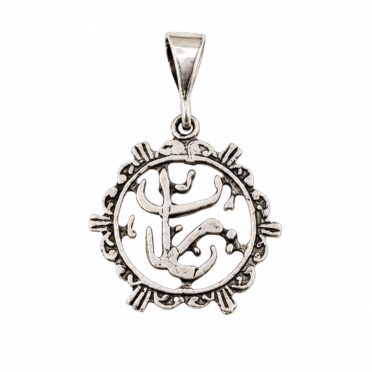 925 Sterling Silver Oxidized Round Om Symbol Pendant- CHARM00181