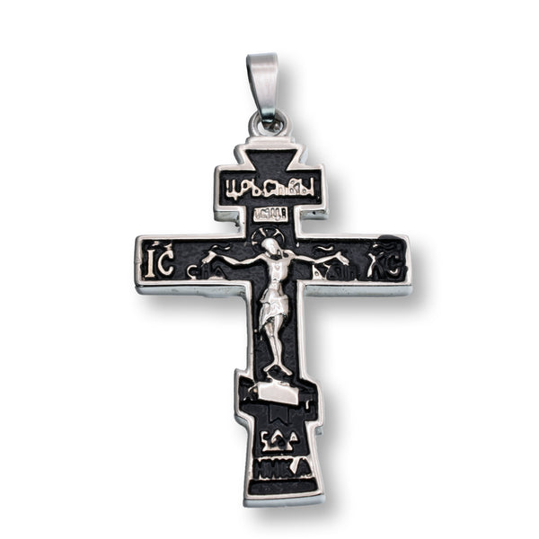 Rhodium Plated Black Stainless Steel Orthodox Crucifix Engraved Detailed 29.8mm x 42.7mm Pendant - SSP00284