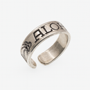 Oxidized 925 Sterling Silver Adjustable Palm Tree & Aloha Toe Ring - TR324