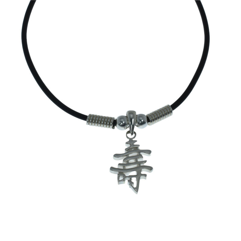 925 Sterling Silver Chinese Character Long Life Rubber Necklace- SPN00004