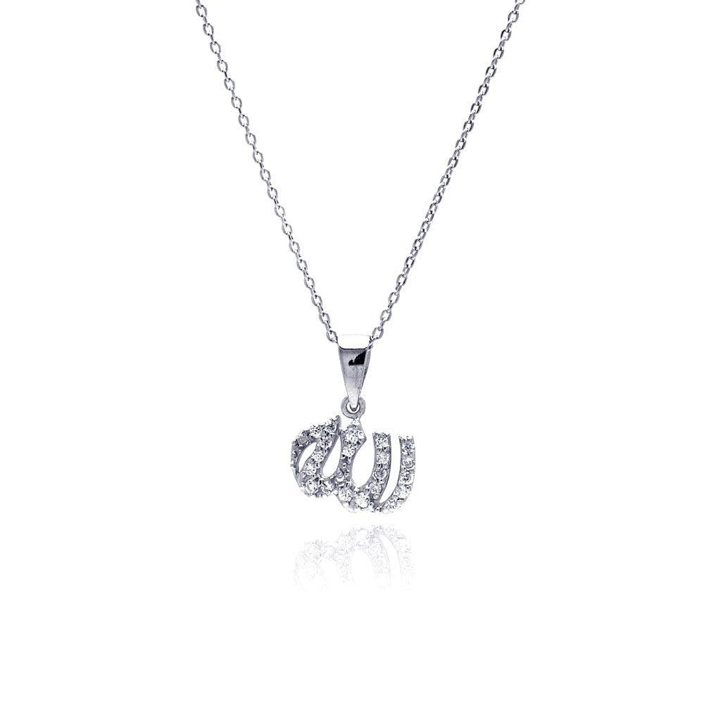 Silver 925 Rhodium Plated Clear CZ Allah Pendant Necklace - STP00840 | Silver Palace Inc.